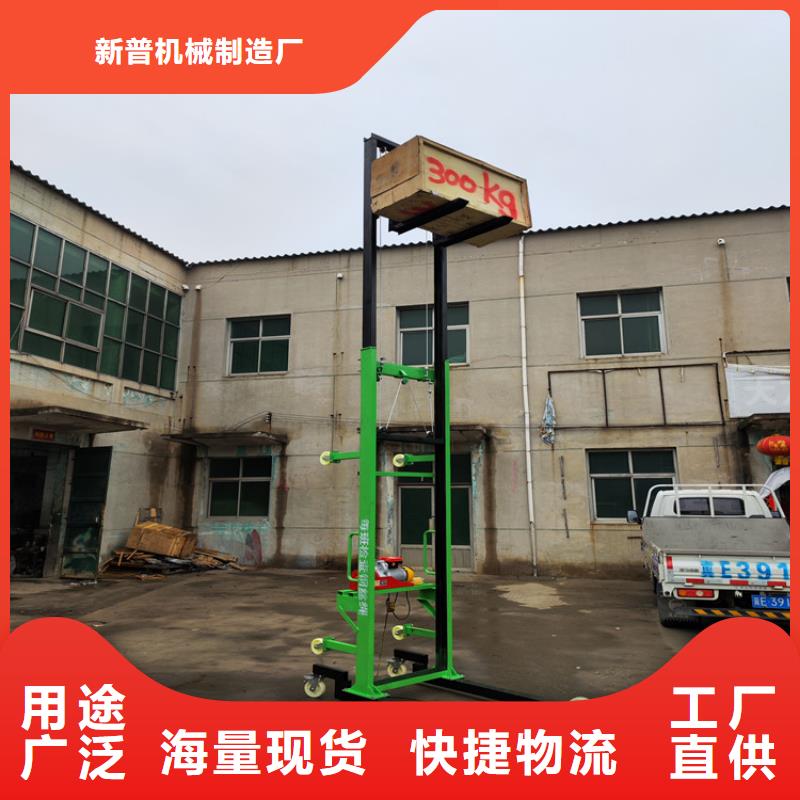 电动上砖机混凝土输送泵专业生产品质保证