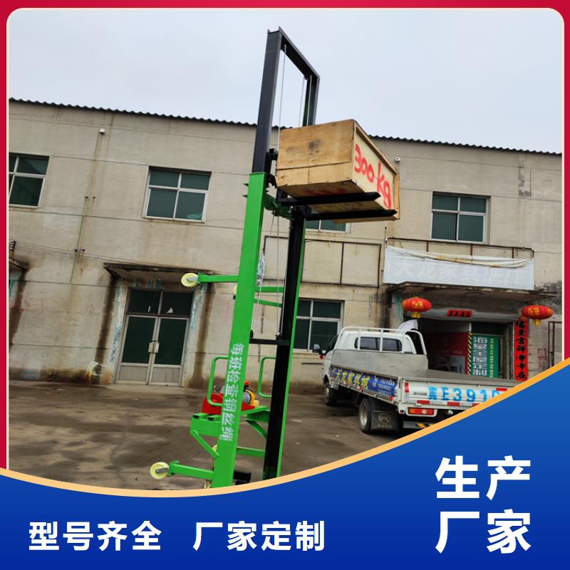 鲤城上砖机批发价格