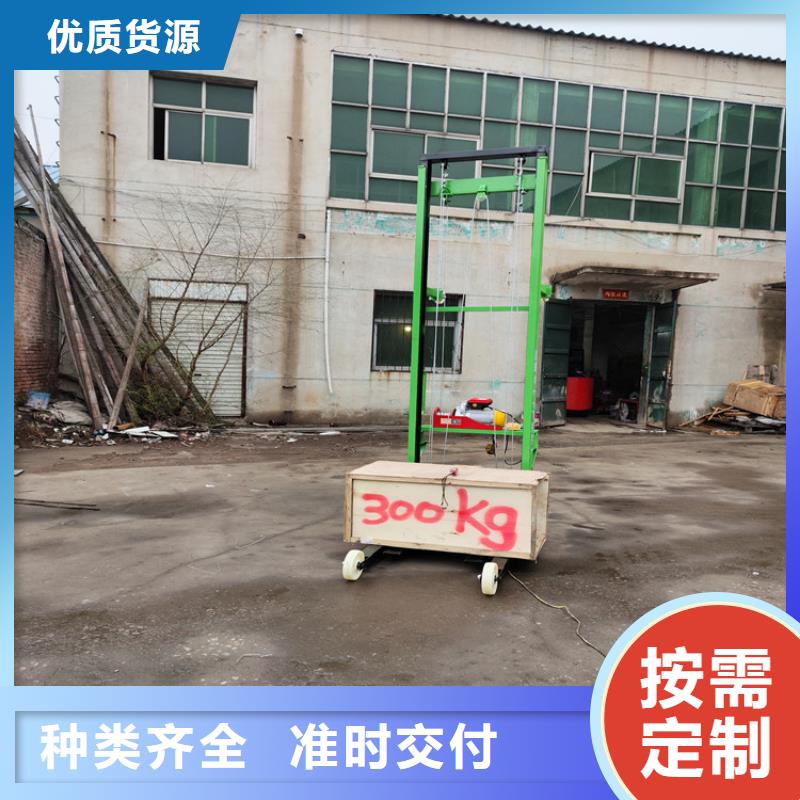 电动上砖机严格把控每一处细节