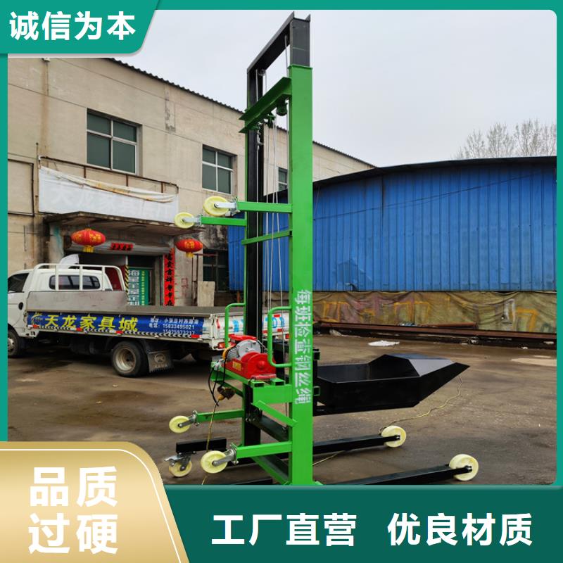 电动上砖机混凝土输送泵超产品在细节