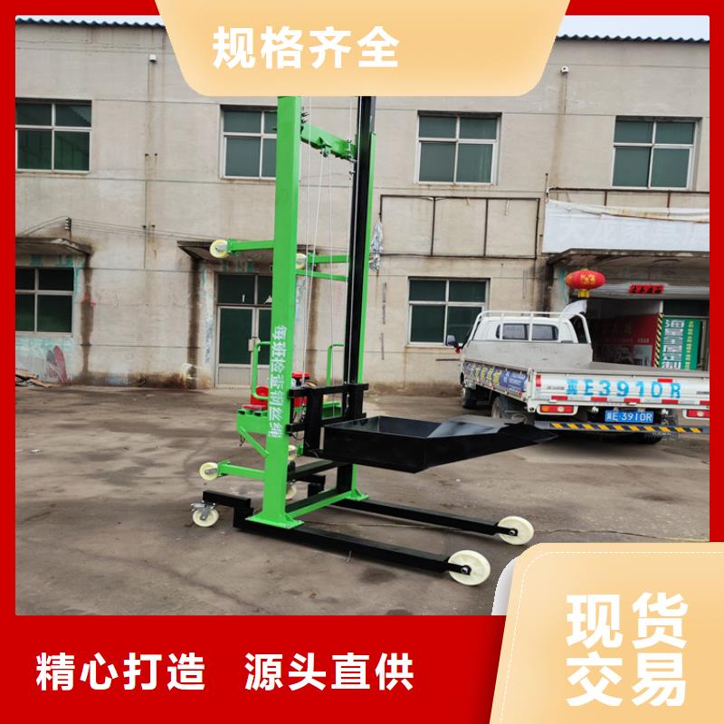 电动上砖机混凝土输送泵采购无忧