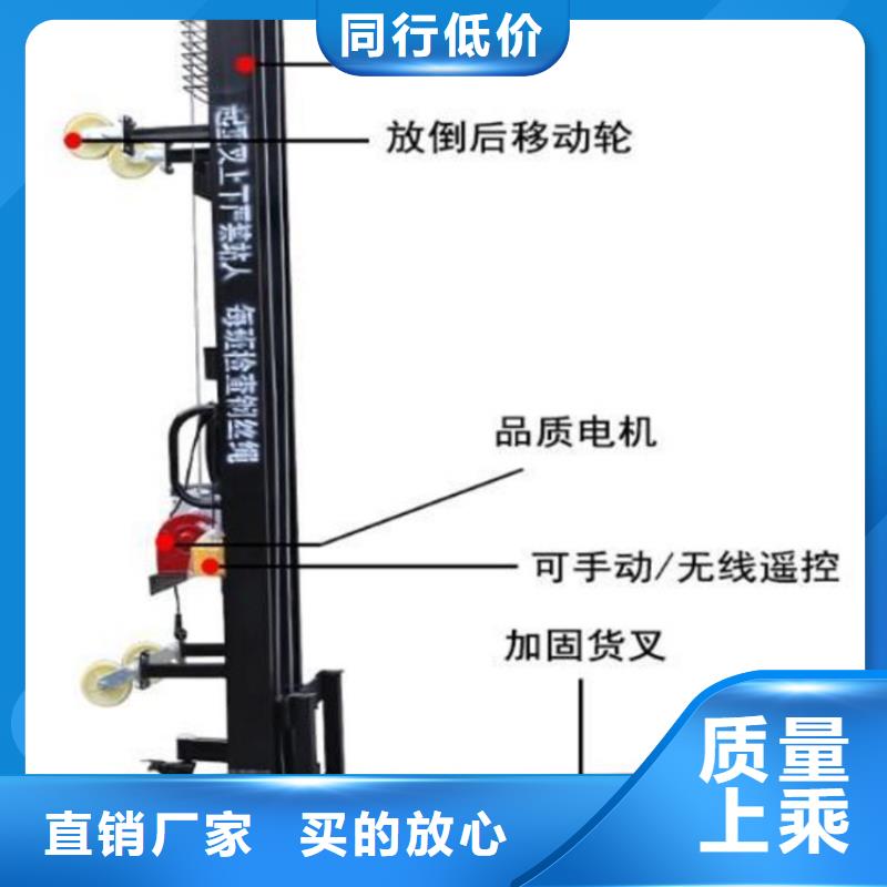 电动上砖机混凝土输送泵严格把控质量