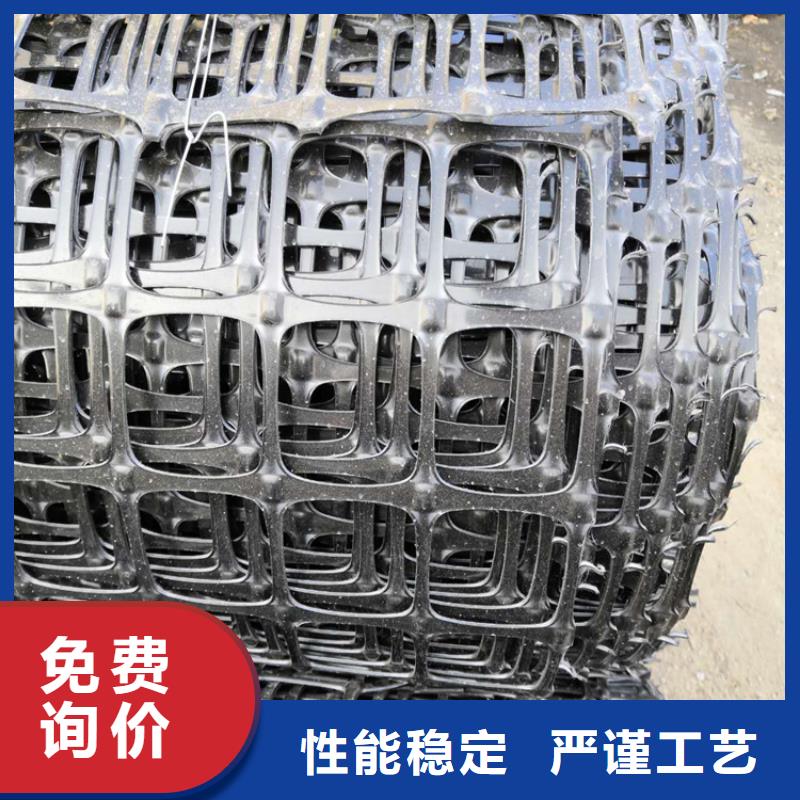 土工格栅防水板用心做产品