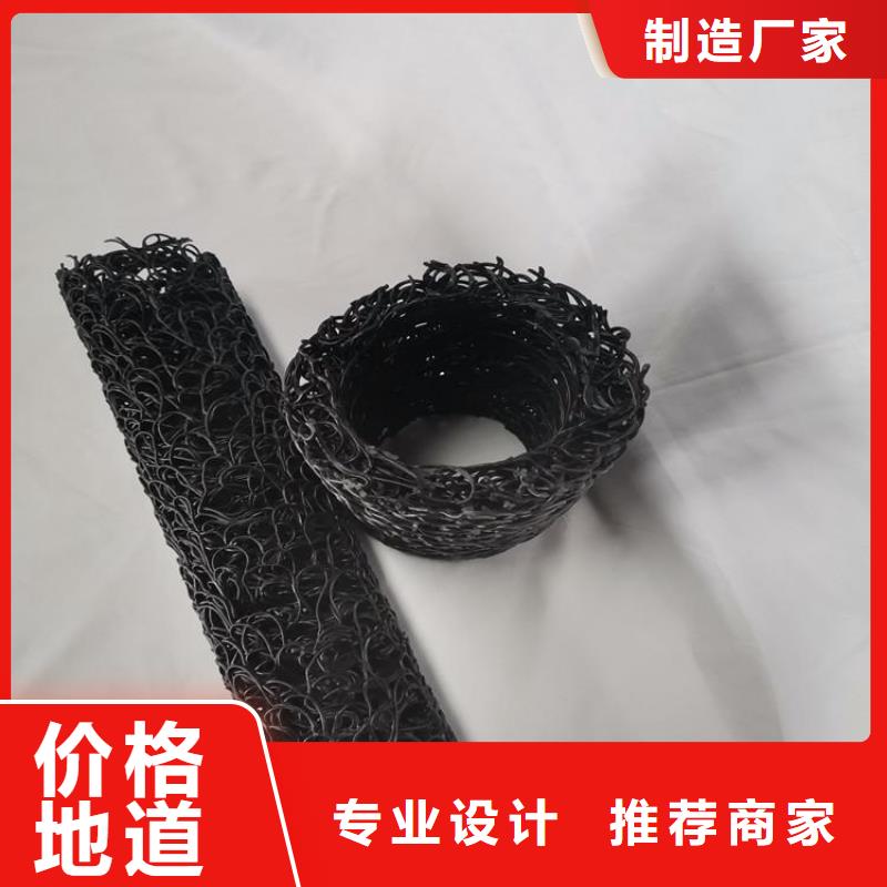 【防草布】视频-山东省泰安市|肥城|泰山|烟台|济宁|东营|莱芜|济南|青岛【防草布】-鼎诺