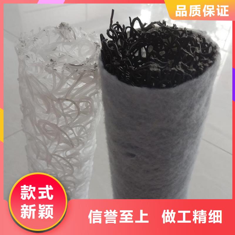 塑料盲沟HDPE土工膜用的放心