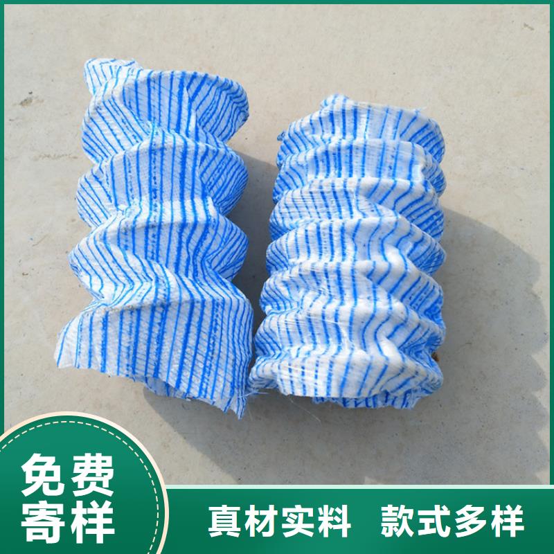 软式透水管【防草布】用心做品质