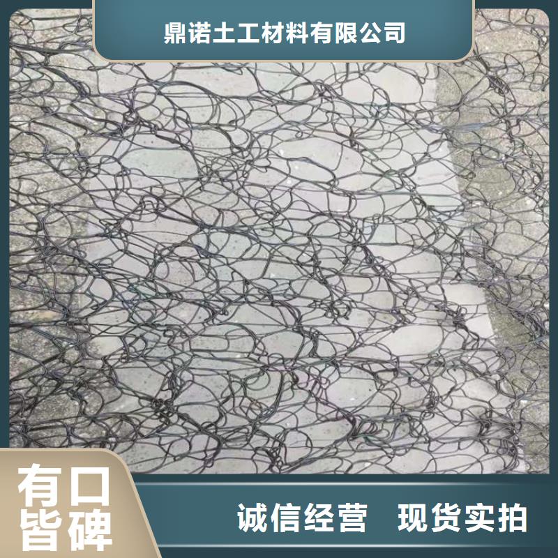 通风降噪丝网膨润土防水毯源头厂家供应