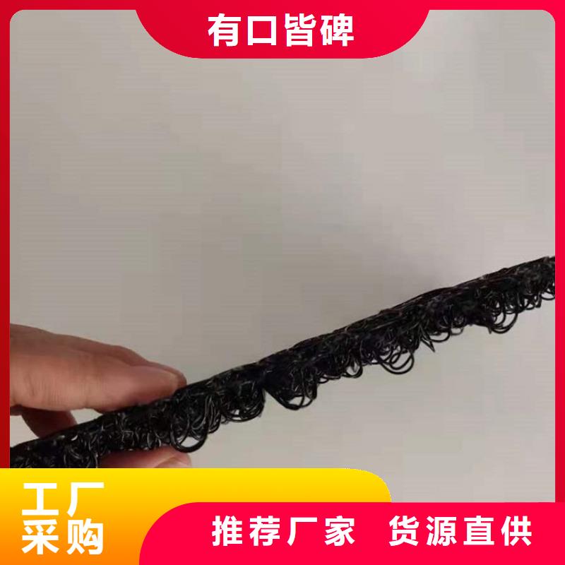 水土保护毯【抗裂贴】专业按需定制