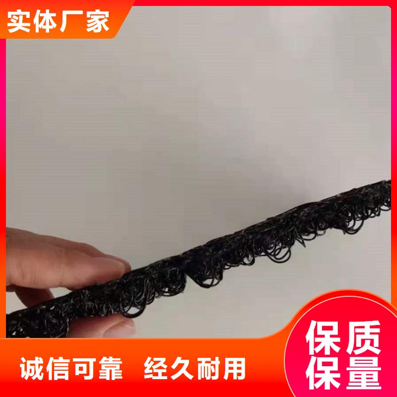【防草布】视频-【防草布】-鼎诺土工材料(大理市分公司)服务区域剑川|祥云|德宏|临沧|保山|迪庆|红河|丽江|玉溪