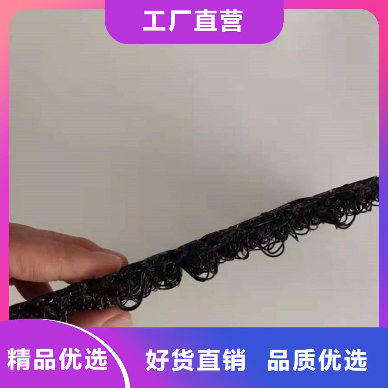 【水土保护毯】_土工布精工细作品质优良