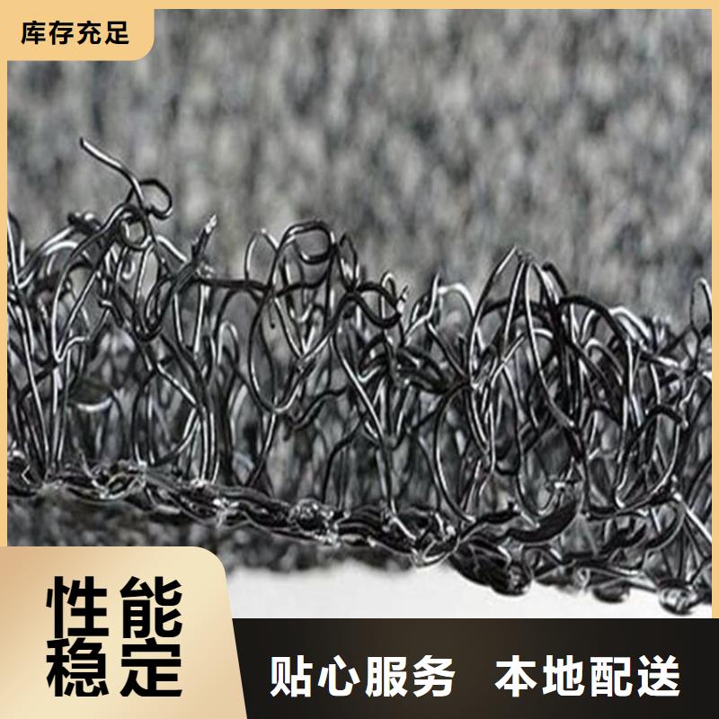 水土保护毯防水膜源头厂家经验丰富