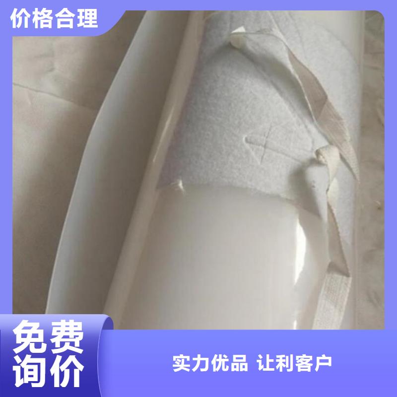 防水板土工膜用心制作