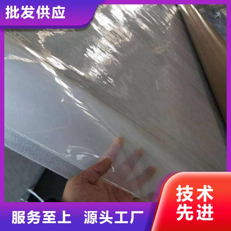 防水板HDPE土工膜随心所欲定制