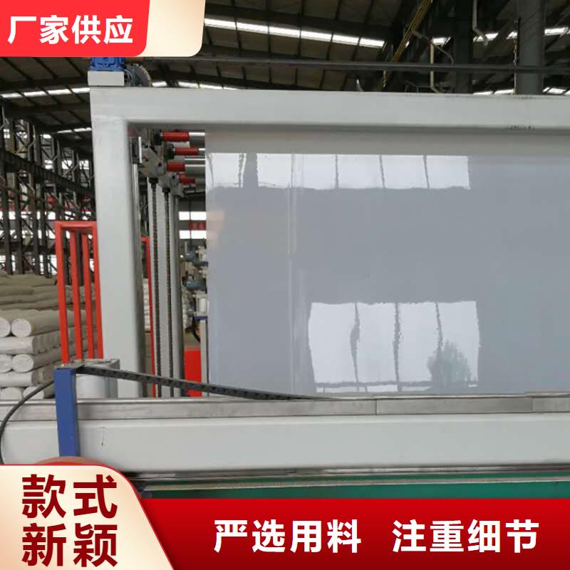 防水板软式透水管行业优选