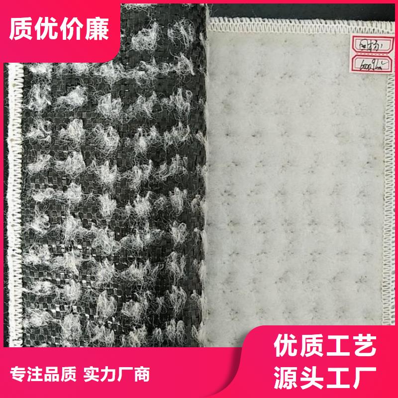 膨润土防水毯用心做好每一件产品