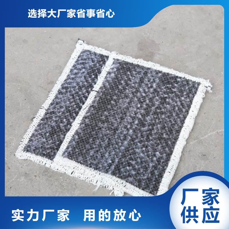 膨润土防水毯,保湿布质量检测