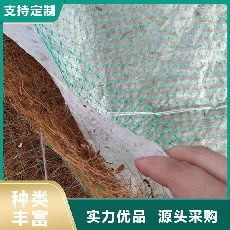 椰丝毯【防水板】用心做品质