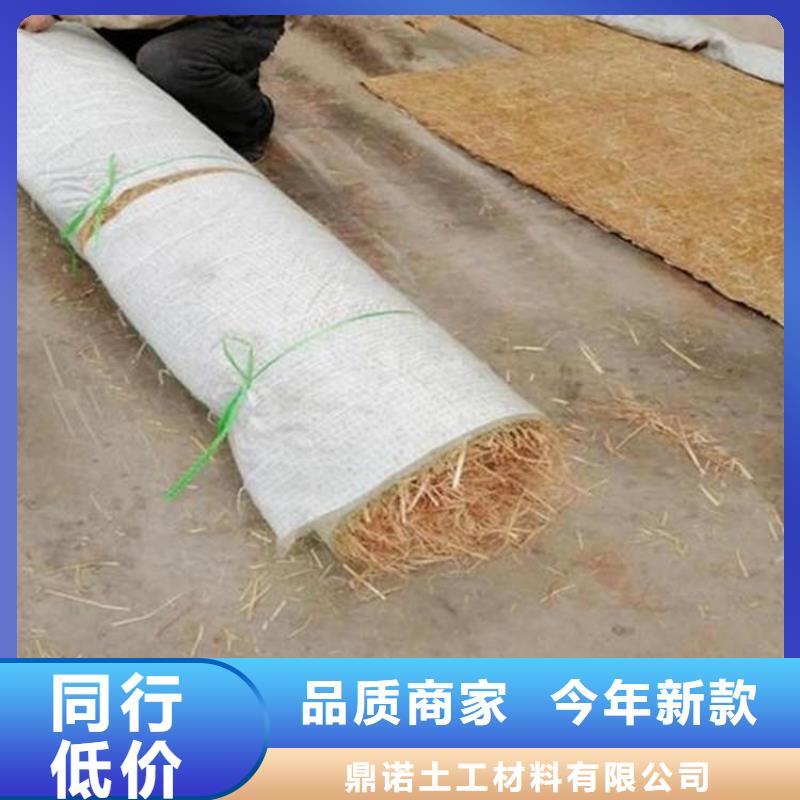 【椰丝毯】防渗土工膜拒绝中间商