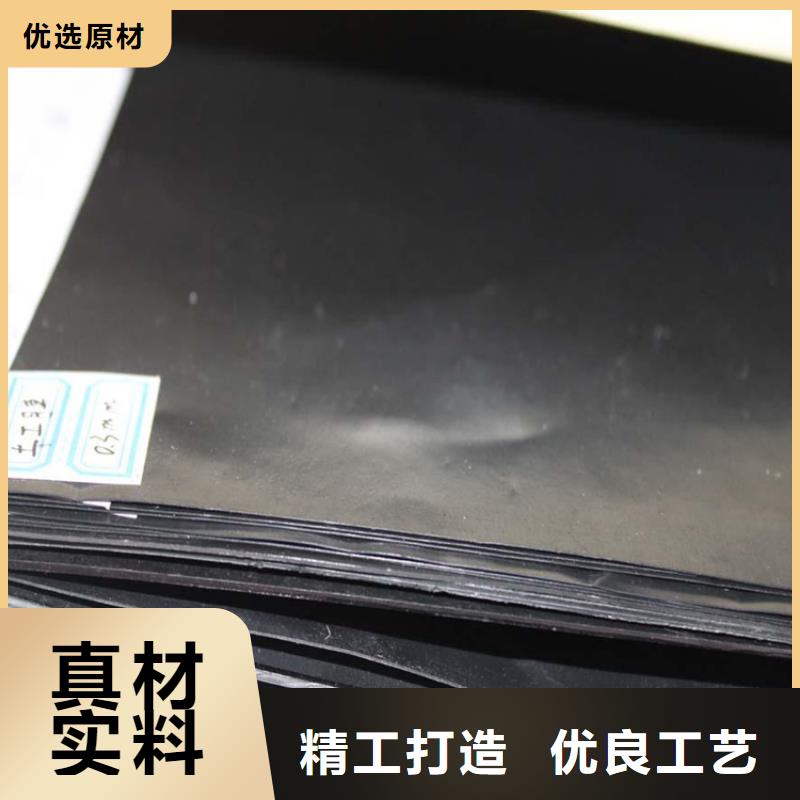 土工膜_HDPE土工膜定制批发