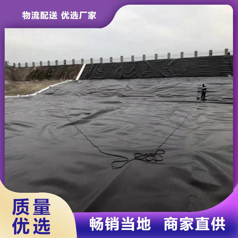 土工膜信誉至上