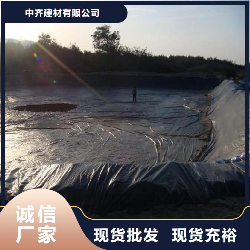 排水管视频-排水管(中齐)覆盖地域云南省保山市隆阳|龙陵|文山|临沧|西双版纳|曲靖|德宏|怒江