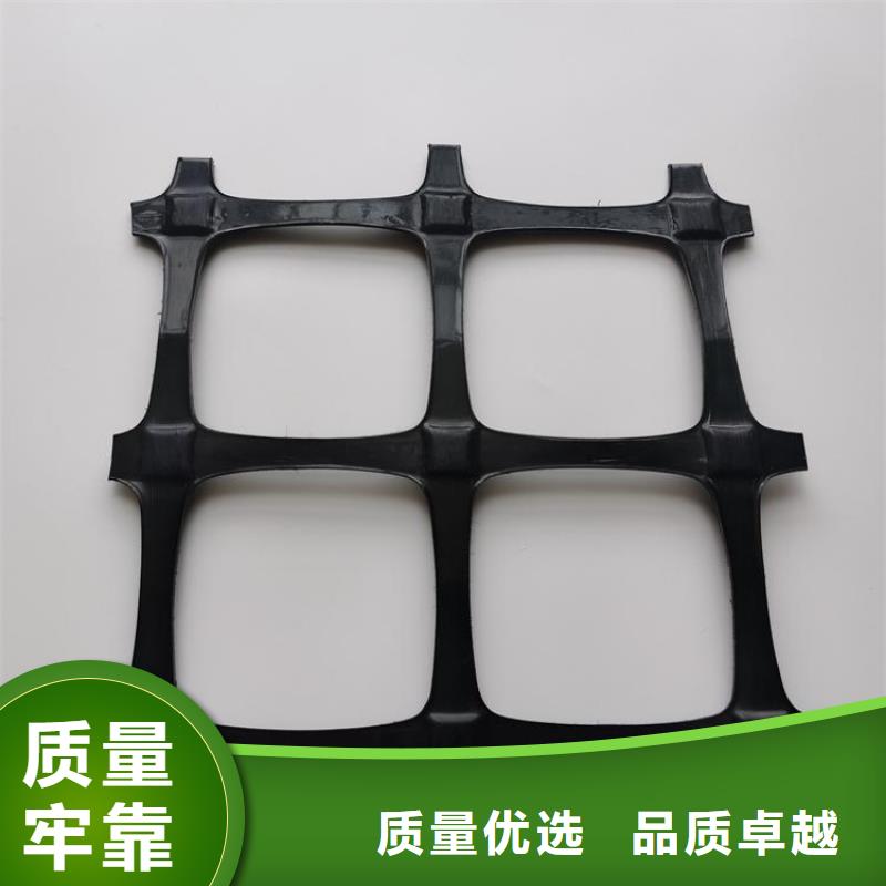 土工格栅【土工网】用心做产品