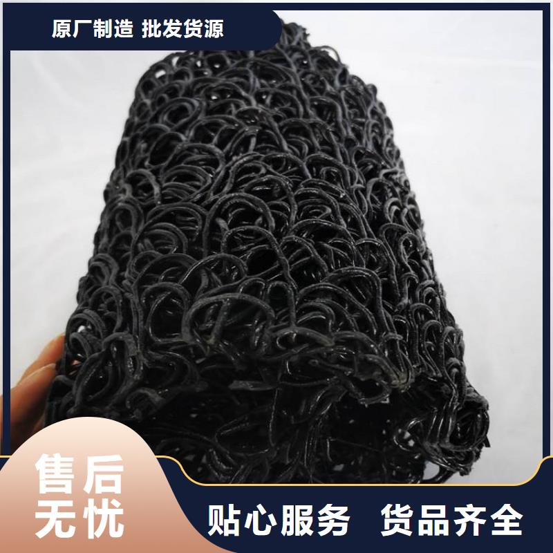 塑料盲沟防水板支持定制贴心售后