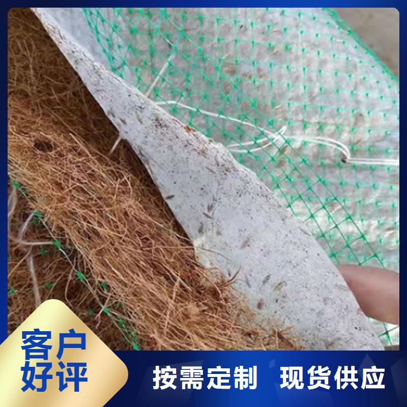 椰丝毯通风降噪丝网厂家直销货源充足