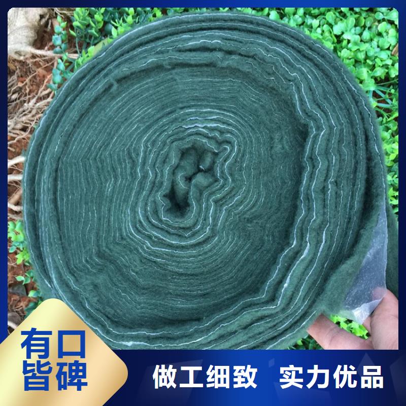 裹树布,【土工膜】量大更优惠