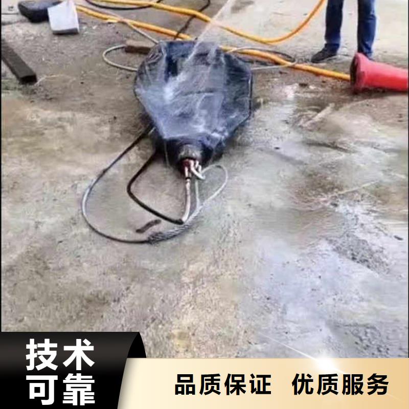 历下区污水厂水下安装维修打捞___十佳潜水公司浪淘沙潜水