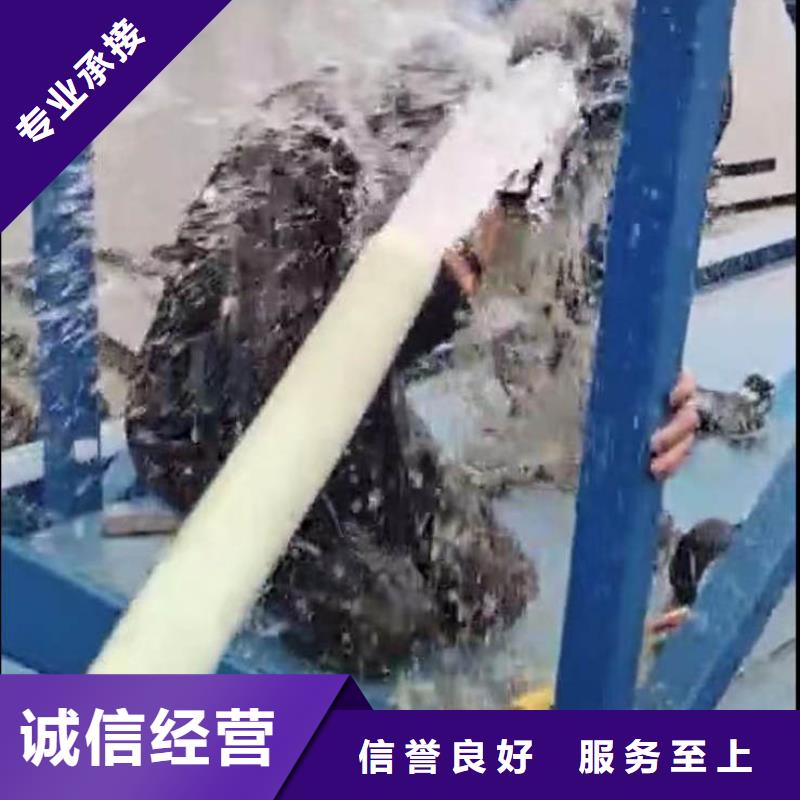 水鬼水中施工打捞队-厂家直供-挖吖挖吖挖