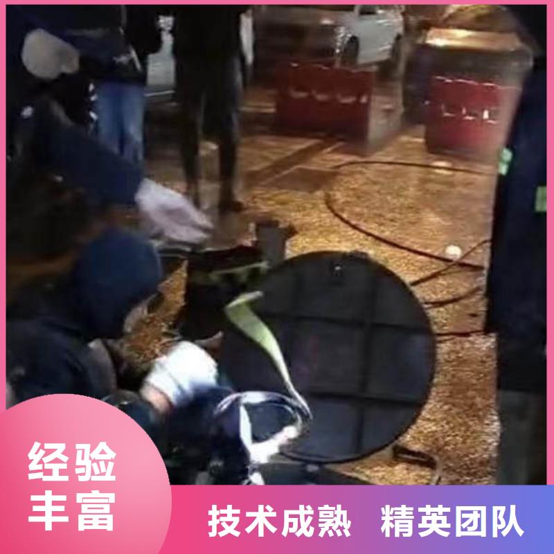 水下电焊工多重优惠18O