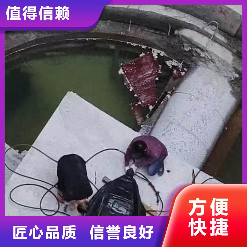 水鬼水中服务品质优浪淘沙水工