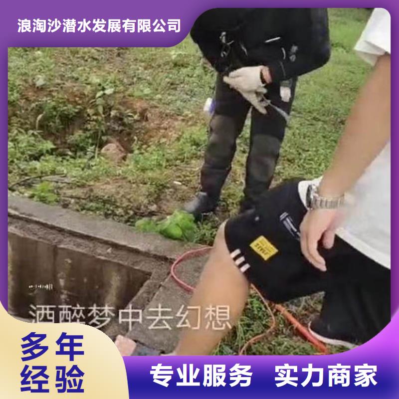 水下拍照全国销售点