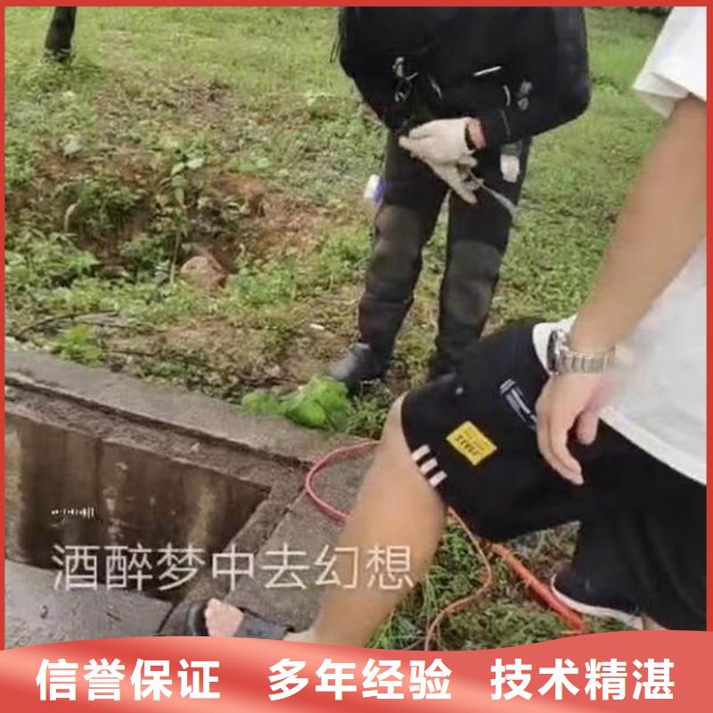 沙河水下更换闸门钢丝——收费合理