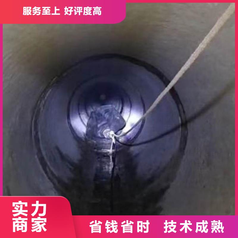 闸门水下更换钢丝绳==型号齐全==浪淘沙潜水