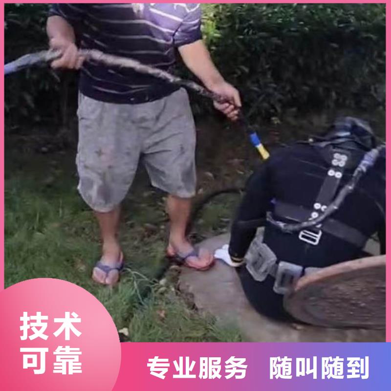 水中清淤型号全18O