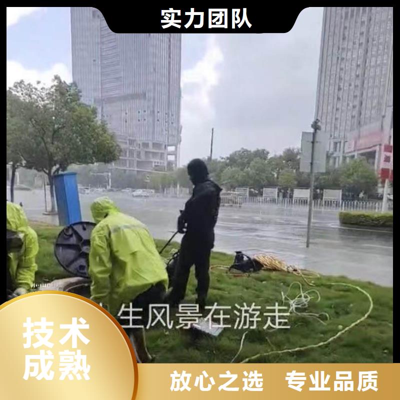 水中清淤现货直供18O