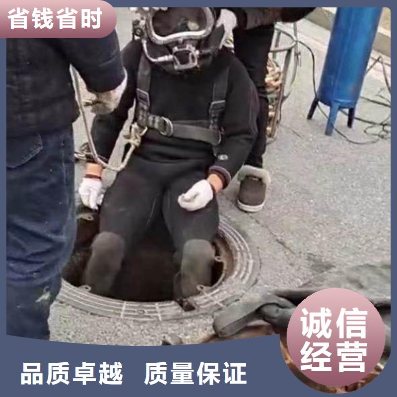 污水厂打捞泵售后无忧浪淘沙水工