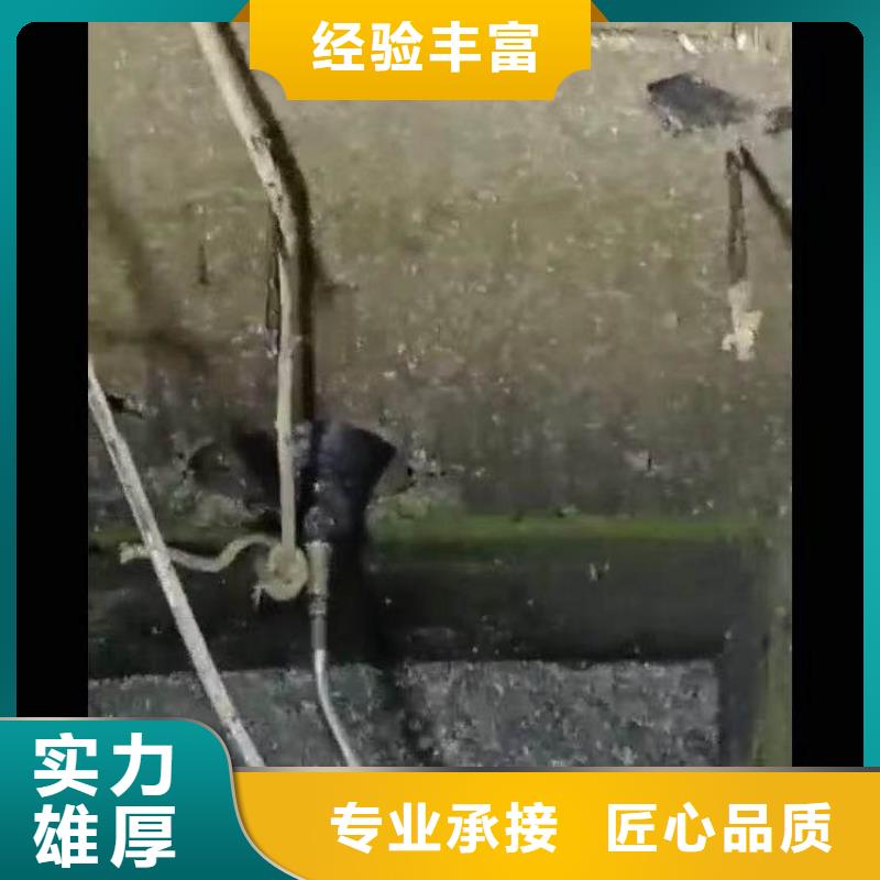 废旧桥桩水下拆除公司-购买-浪淘沙水工