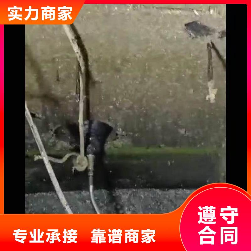 顺昌水鬼水下作业公司顺昌潜水顾问