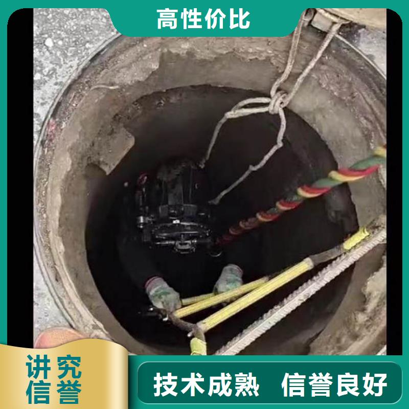 沾化区桥桩水下探摸拍照录像——十佳蛙人组浪淘沙潜水