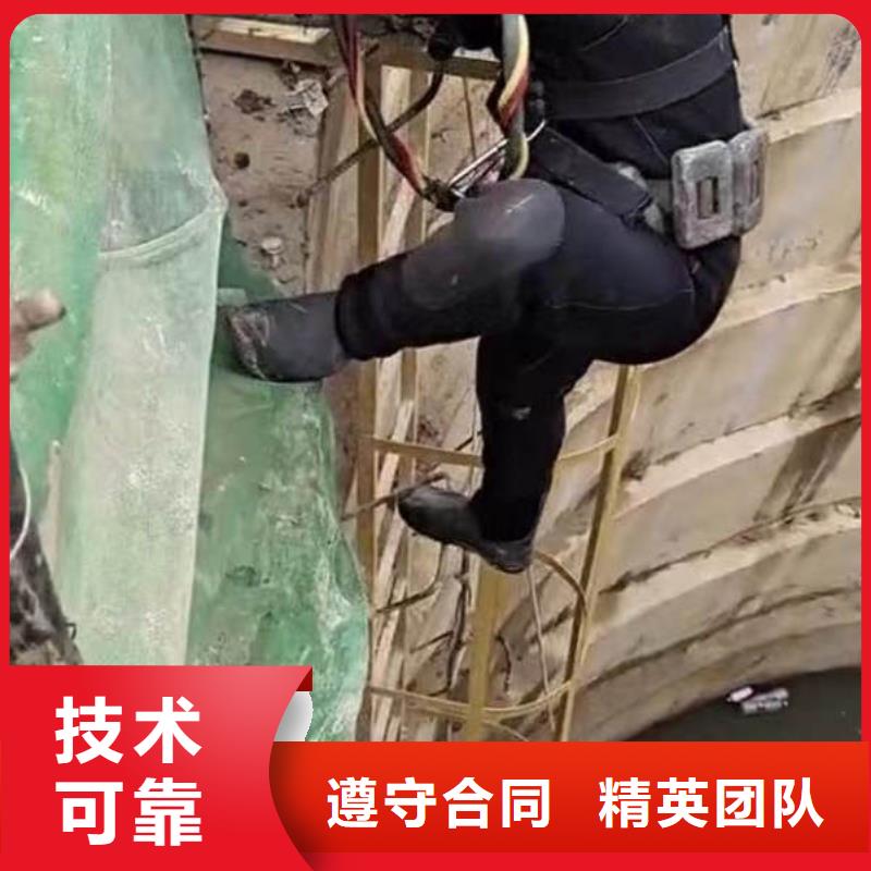 水下作业潜水员服务水下救援机器人专业