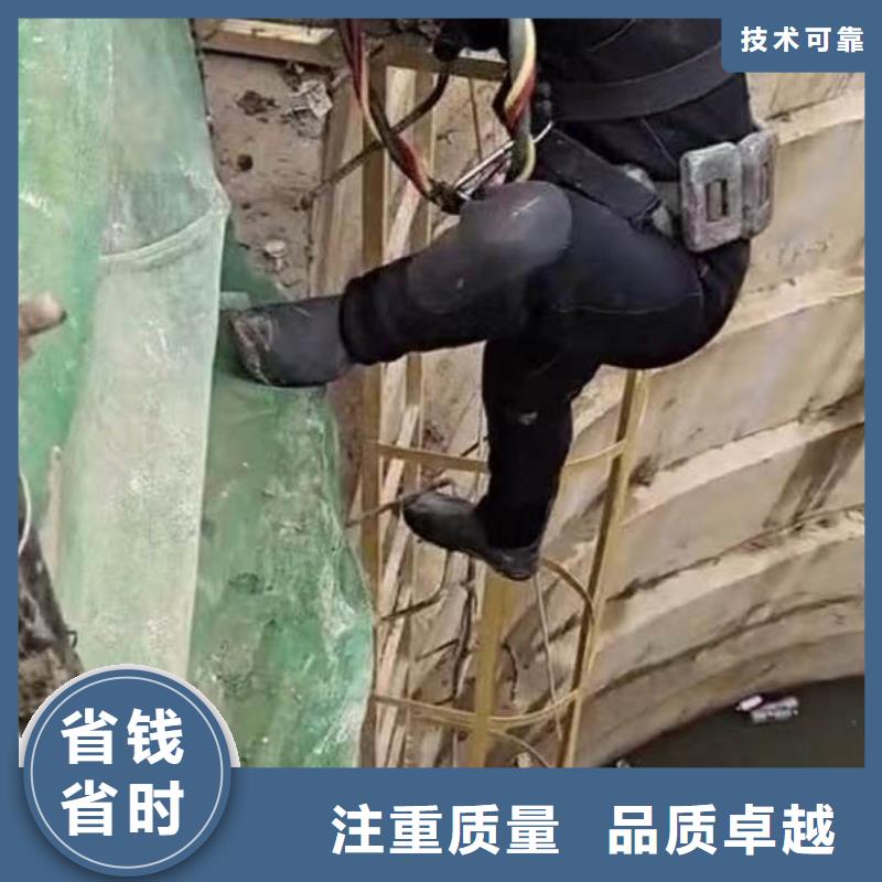 兴化市桥桩水下拆除水下维修-___十佳水鬼浪淘沙潜水