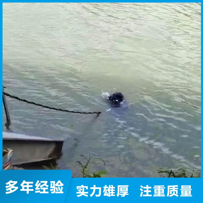 取水口水下安装批发零售浪淘沙水工