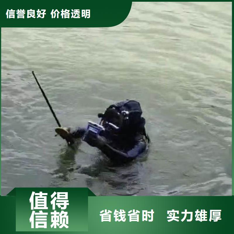 汕头河浦街道污水中维修采购价格浪淘沙水工