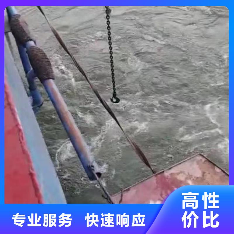 污水厂曝气管堵漏推荐浪淘沙水工