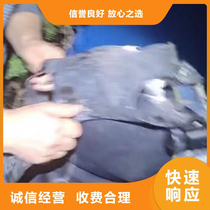 蛙人水工服务==推荐货源==浪淘沙潜水