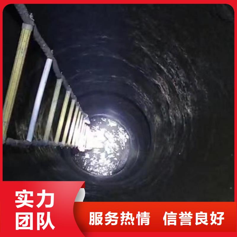 污水池搅拌器打捞直供厂家身边的打捞队