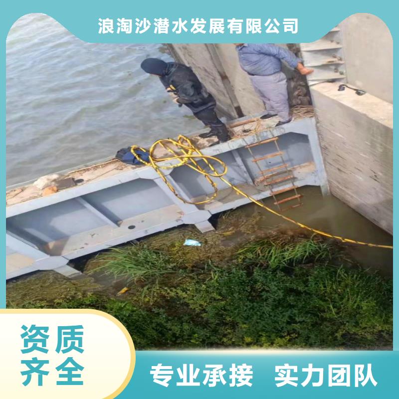 推流器水下维修工厂直销18O